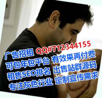 华州代妈互联网工作室